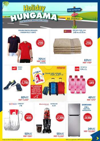 Metro offer