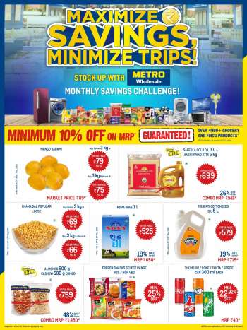 Metro offer