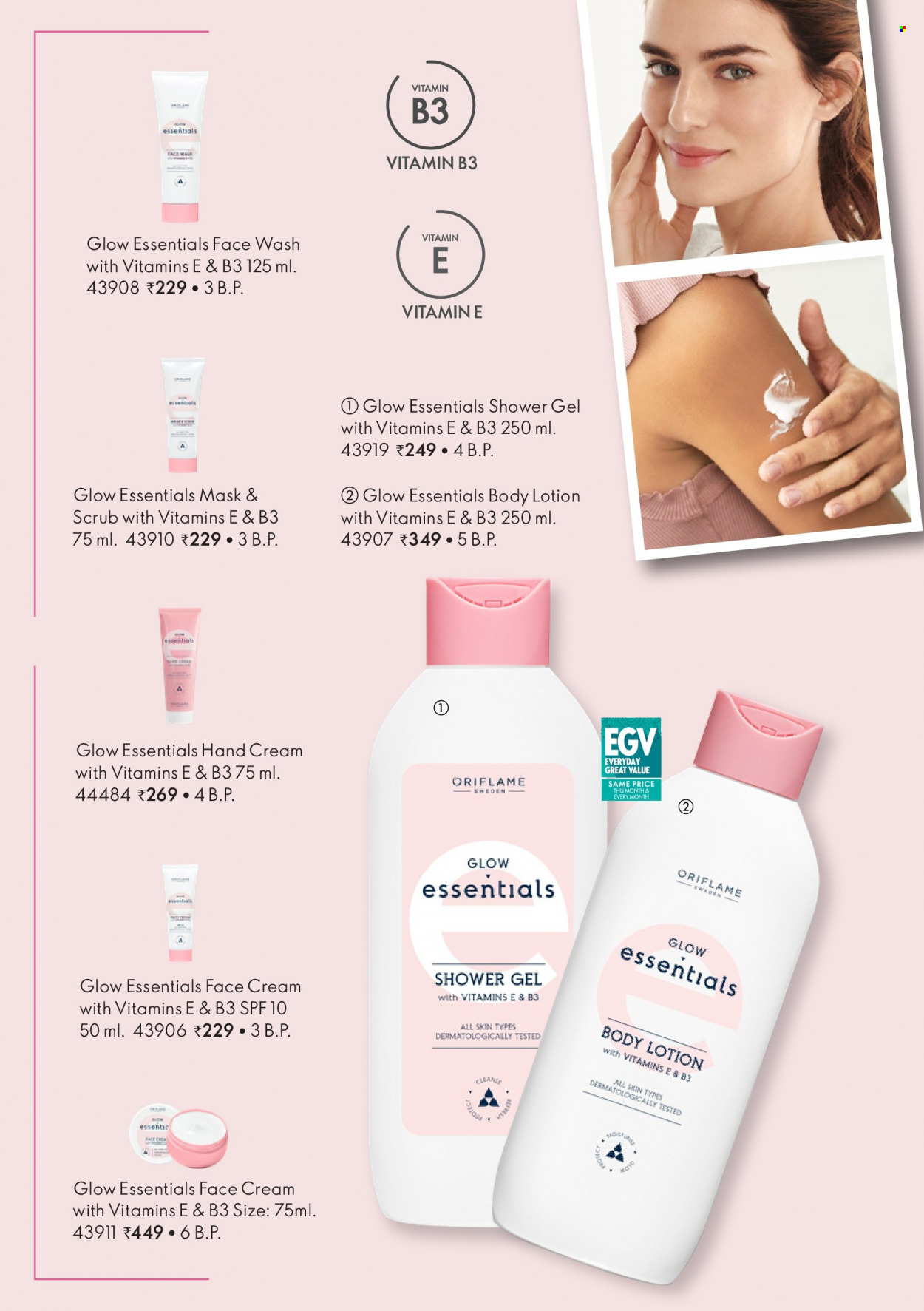 thumbnail - <retailer> - <MM.DD.YYYY - MM.DD.YYYY> - Sales products - ,<products from flyers>. Page 61.