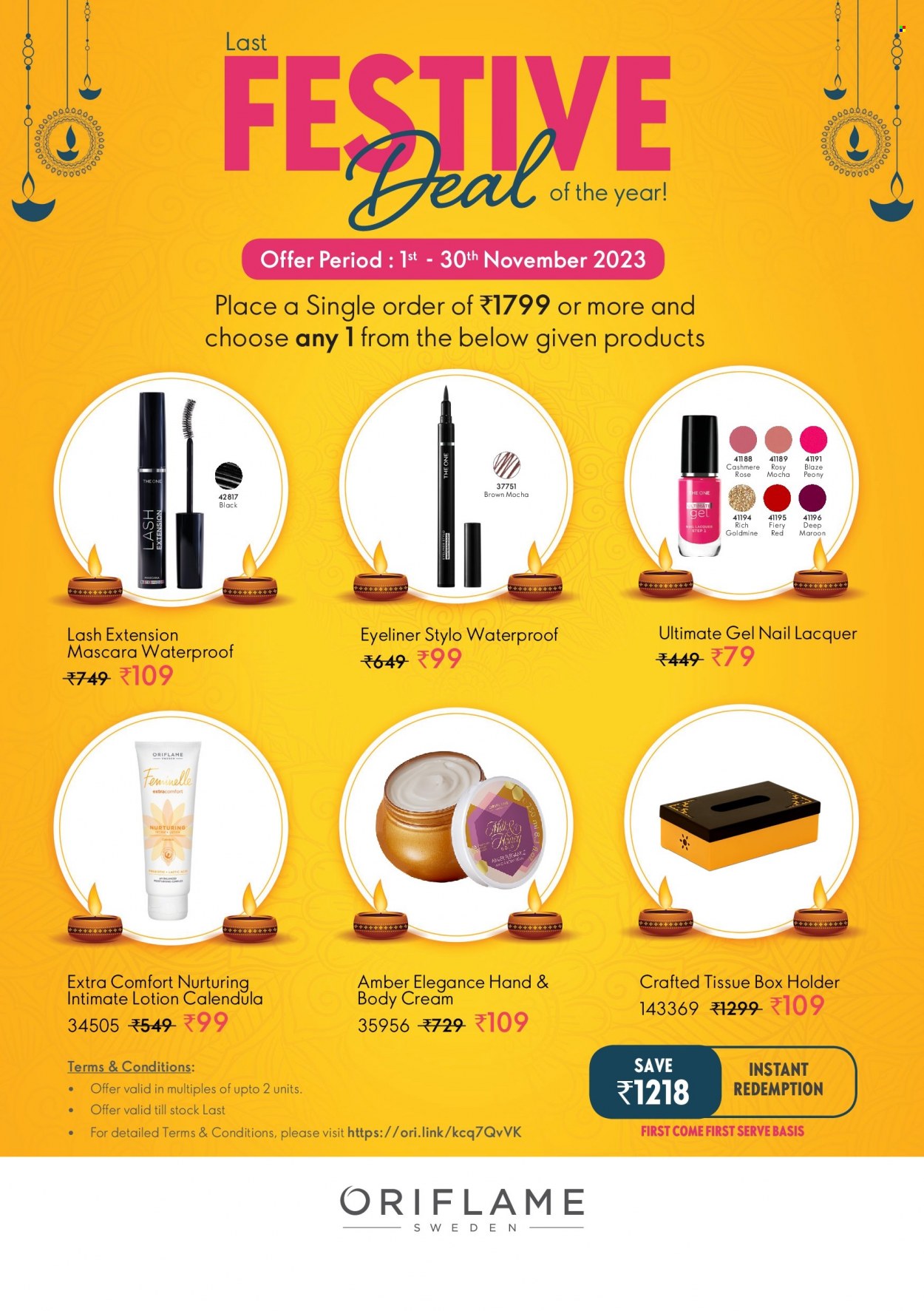 thumbnail - <retailer> - <MM.DD.YYYY - MM.DD.YYYY> - Sales products - ,<products from flyers>. Page 1.