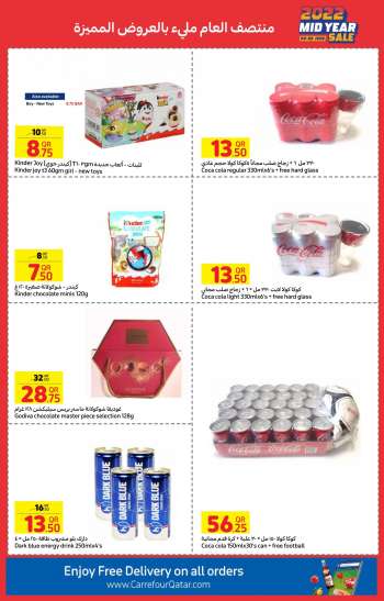 Carrefour offer  - 20.06.2022 - 28.06.2022.