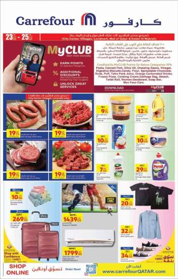 Carrefour offer  - 23.06.2022 - 25.06.2022.