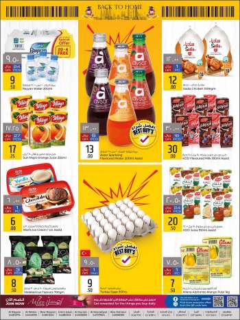 Al Rawabi offer