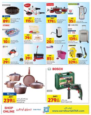 Carrefour offer  - 20.07.2022 - 26.07.2022.