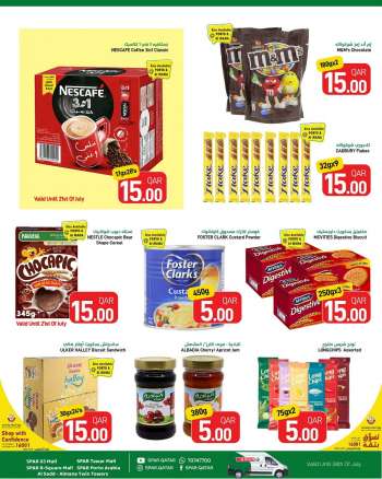 SPAR offer