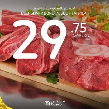 Carrefour offer  - 22.07.2022 - 26.07.2022.