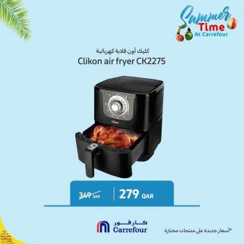 Carrefour offer  - 22.07.2022 - 26.07.2022.