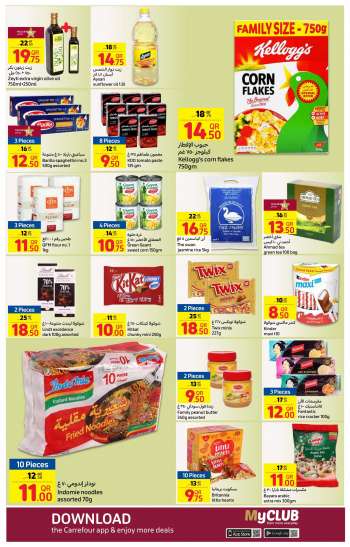 Carrefour offer  - 3.08.2022 - 9.08.2022.