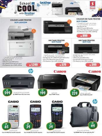 Safari Hypermarket offer