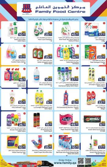 Family Food Centre offer  - 25.08.2022 - 3.09.2022.