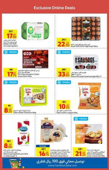 Carrefour offer  - 24.08.2022 - 30.08.2022.