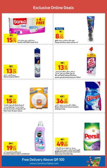 Carrefour offer  - 24.08.2022 - 30.08.2022.