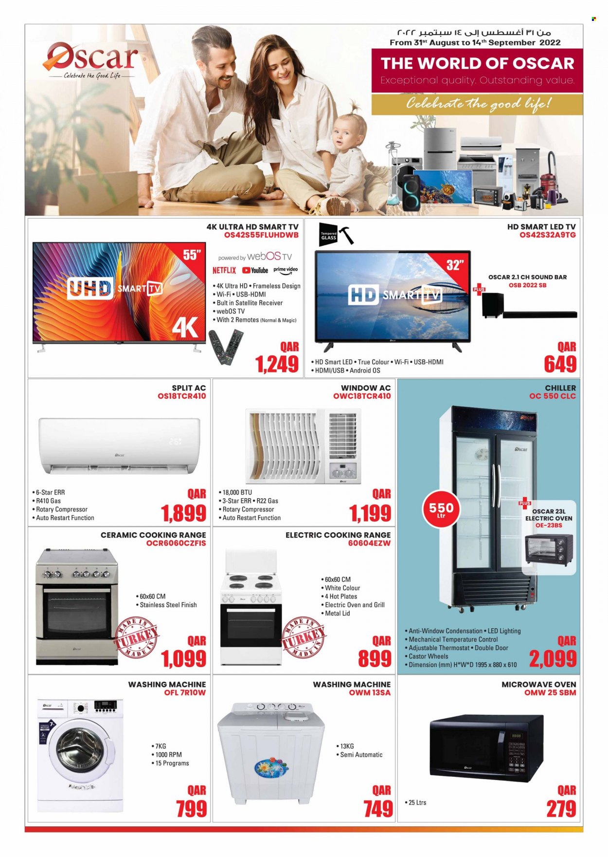 thumbnail - <retailer> - <MM.DD.YYYY - MM.DD.YYYY> - Sales products - ,<products from flyers>. Page 26.