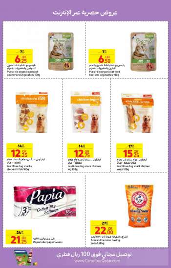Carrefour offer  - 31.08.2022 - 6.09.2022.
