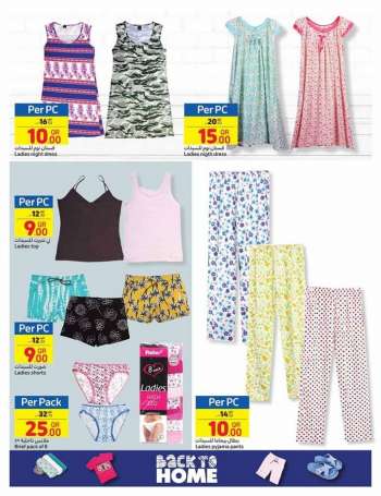 Carrefour offer  - 31.08.2022 - 13.09.2022.
