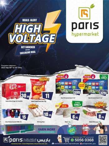 Paris Hypermarket offer  - 8.09.2022 - 14.09.2022.