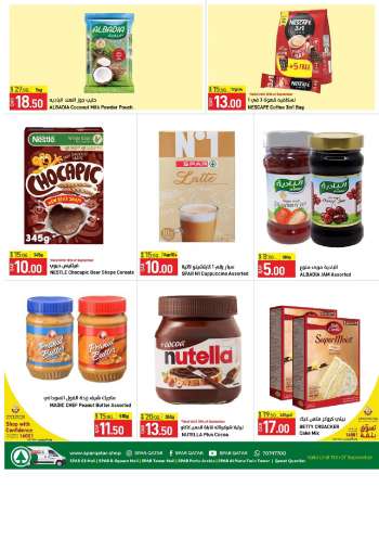 SPAR offer