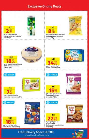 Carrefour offer  - 7.09.2022 - 13.09.2022.