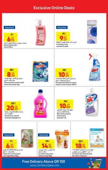Carrefour offer  - 7.09.2022 - 13.09.2022.