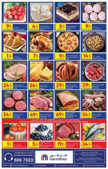 Carrefour offer  - 14.09.2022 - 20.09.2022.