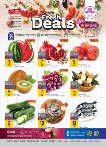 Al Rawabi offer