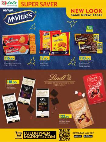 Lulu Hypermarket offer