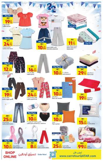 Carrefour offer  - 05.10.2022 - 11.10.2022.