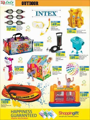 Lulu Hypermarket offer