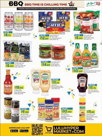 Lulu Hypermarket offer