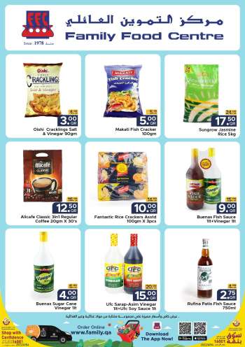 Family Food Centre offer  - 13.10.2022 - 22.10.2022.