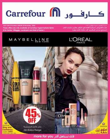 Carrefour offer  - 26.10.2022 - 8.11.2022.