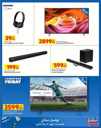 Carrefour offer  - 2.11.2022 - 8.11.2022.