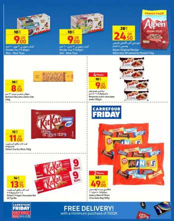 Carrefour offer  - 02.11.2022 - 08.11.2022.