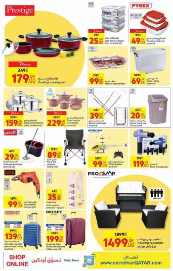 Carrefour offer  - 2.11.2022 - 8.11.2022.
