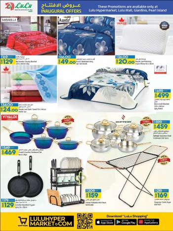 Lulu Hypermarket offer