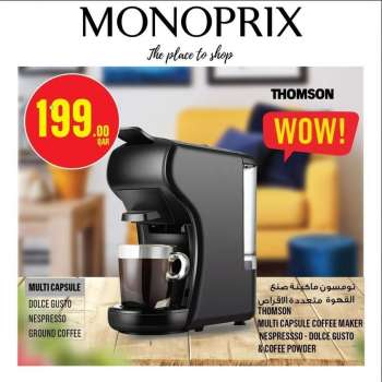 Monoprix offer  - 21.11.2022 - 21.11.2022.