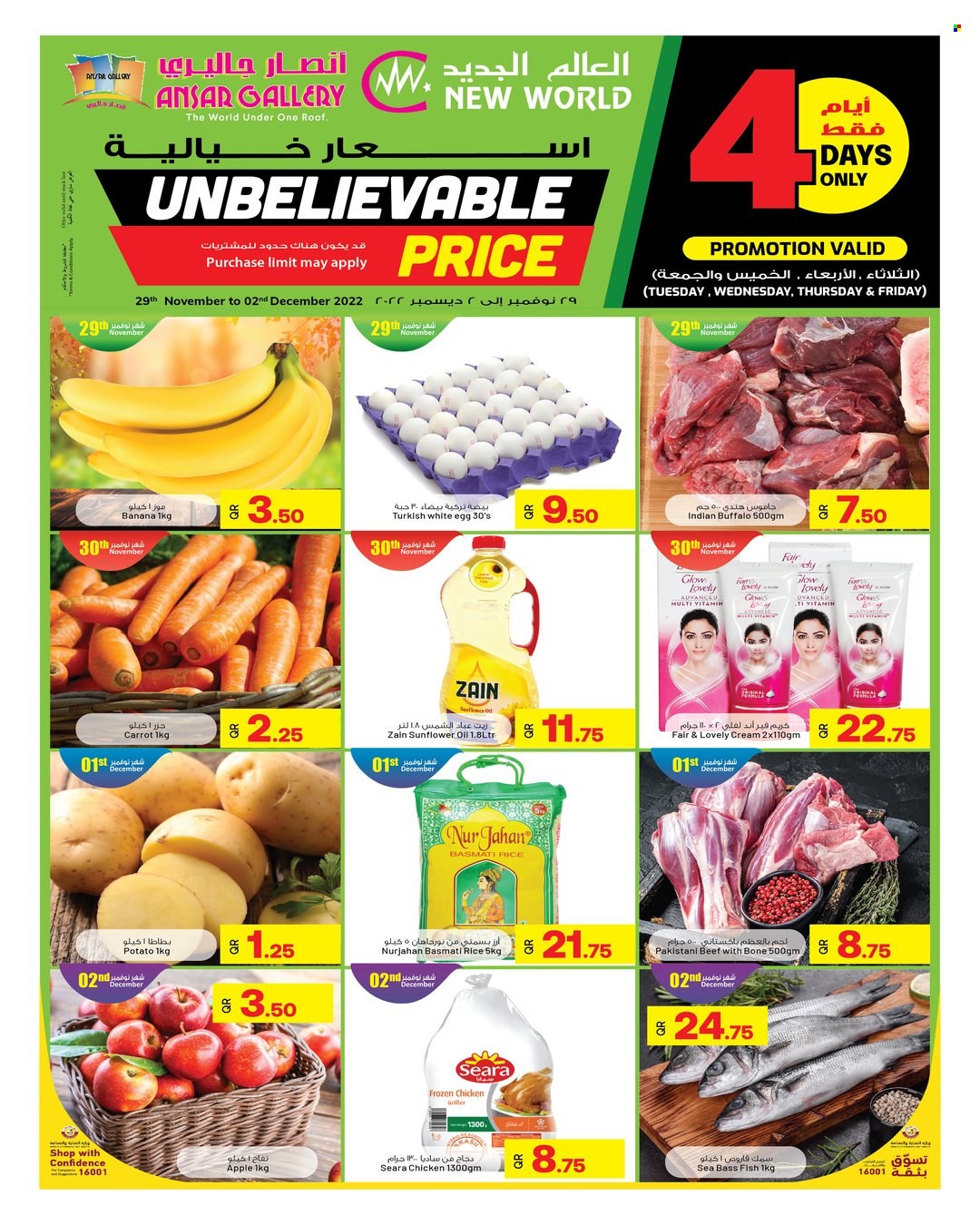 thumbnail - <retailer> - <MM.DD.YYYY - MM.DD.YYYY> - Sales products - ,<products from flyers>. Page 42.
