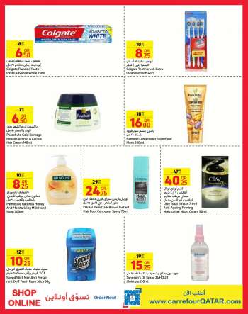 Carrefour offer  - 14.12.2022 - 20.12.2022.