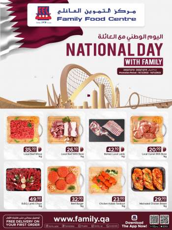 Family Food Centre offer  - 15.12.2022 - 18.12.2022.