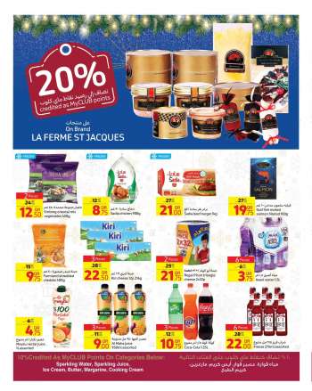 Carrefour offer  - 21.12.2022 - 27.12.2022.