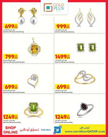 Carrefour offer  - 28.12.2022 - 03.01.2023.