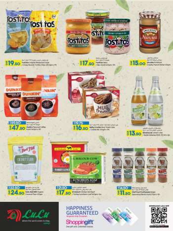 Lulu Hypermarket offer