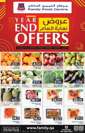 Family Food Centre offer  - 29.12.2022 - 07.01.2023.