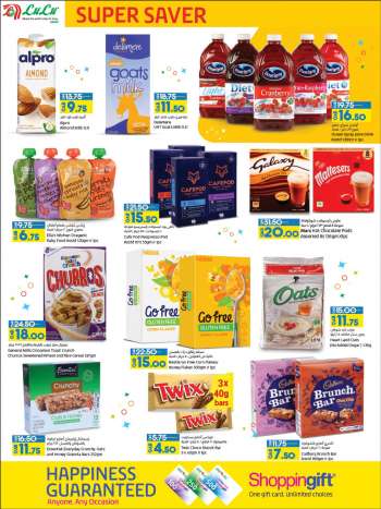 Lulu Hypermarket offer