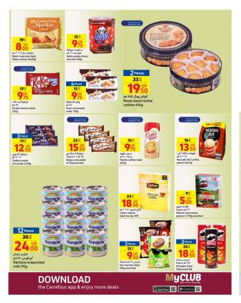 Carrefour offer  - 11.05.2022 - 17.05.2022.