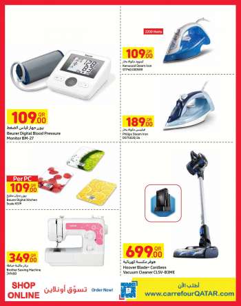 Carrefour offer  - 04.01.2023 - 10.01.2023.