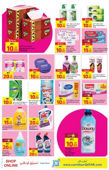 Carrefour offer  - 11.01.2023 - 17.01.2023.