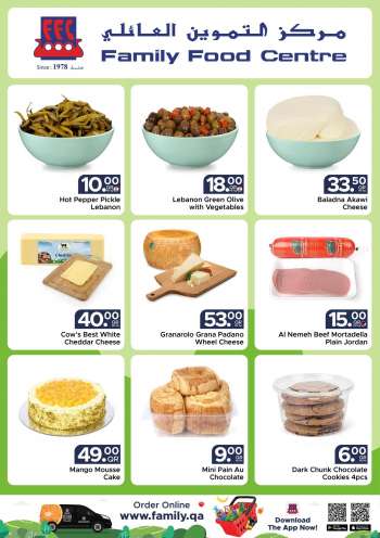 Family Food Centre offer  - 13.01.2023 - 14.01.2023.