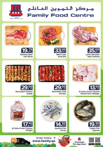 Family Food Centre offer  - 13.01.2023 - 14.01.2023.