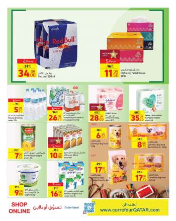 Carrefour offer  - 25.01.2023 - 31.01.2023.